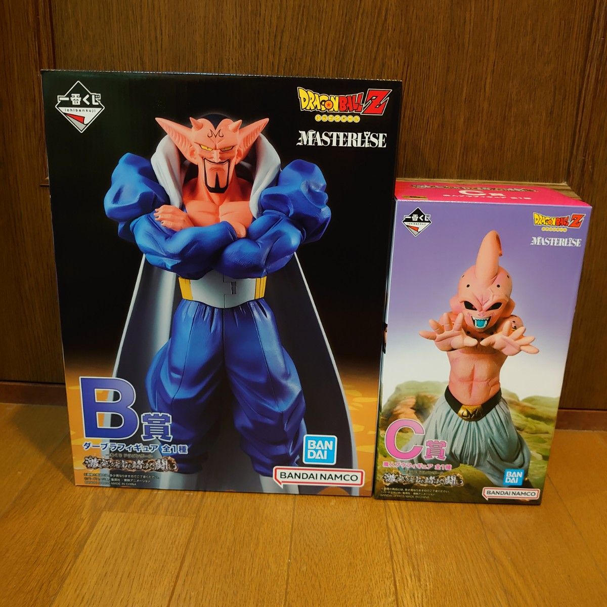 ドラゴンボール 一番くじ ダーブラ 魔人ブウ 純粋 セット 未開封