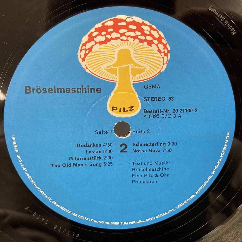 BROSELMASCHINE / BROSEL-MASCHINE (GERMAN ORIGINAL/GERMANY.PILZ初版,FULL COATINGジャケット,MADE IN GERMANY刻印)_画像7