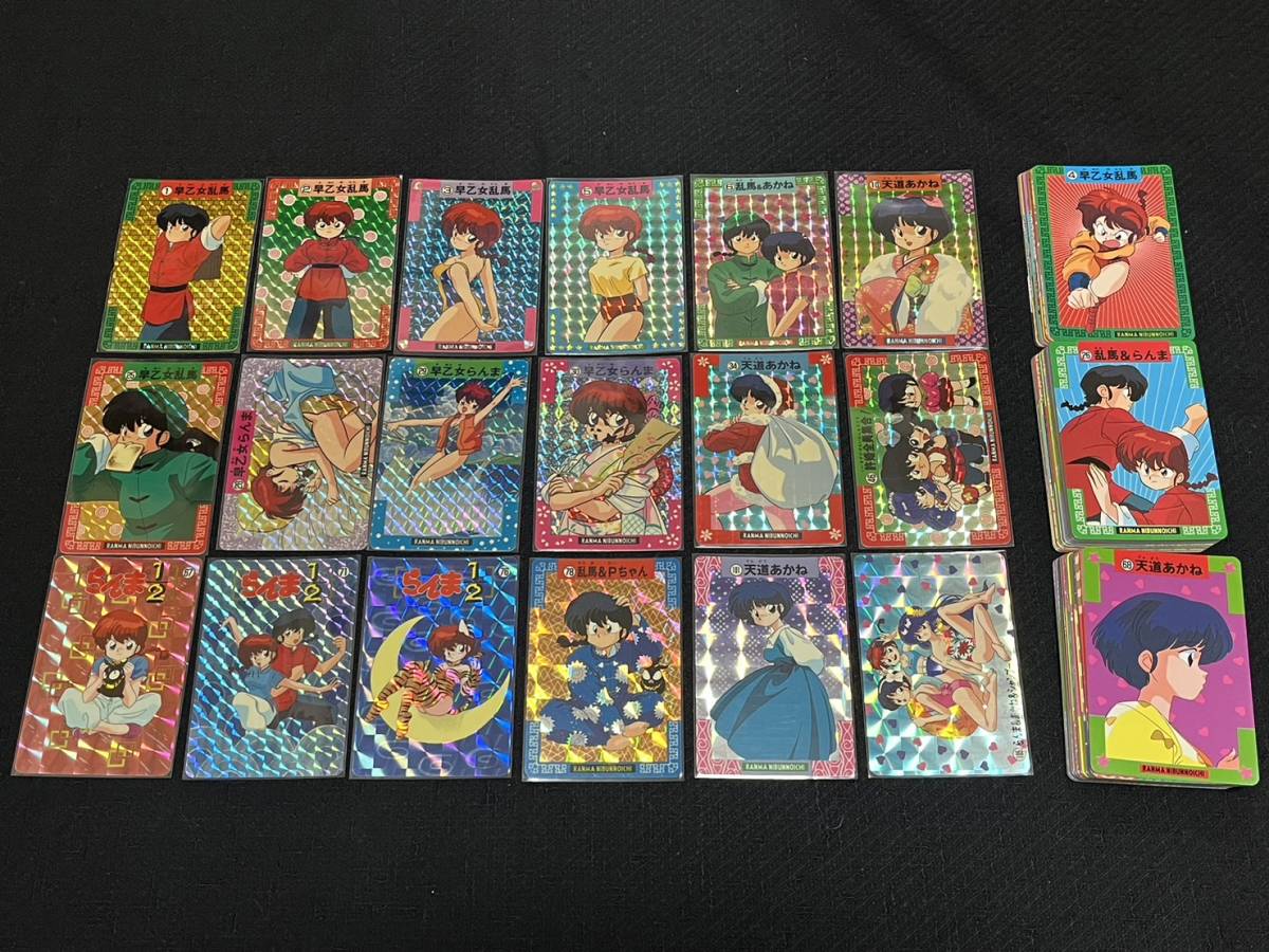 Bibian 比比昂- 美品らんま1/2 カードダスバンプレスト全108種 Bibian 比比昂- 美品らんま1/2 カードダスバンプレスト全108種