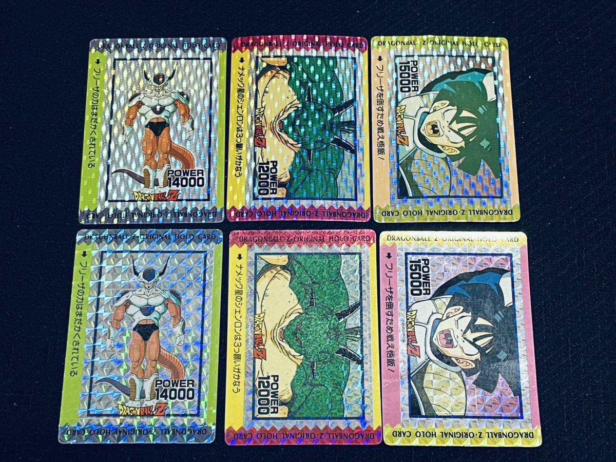 ドラゴンボール カードダス オリジナルホロカード □ドットキラ ドラゴンボール カードダス オリジナルホロカード □ドットキラ