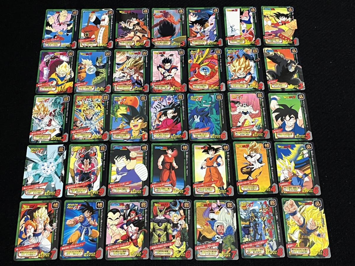 1997年製 ドラゴンボール カードダス 特別弾 35枚セット 本弾 スーパーバトル