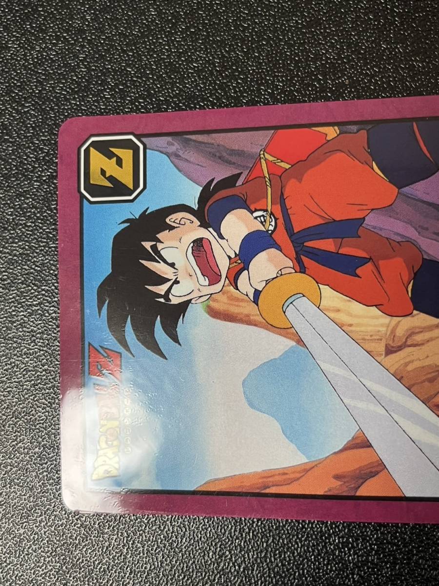 □未剥がし ドラゴンボール カードダス スーパーバトル No.272 □未剥がし ドラゴンボール カードダス スーパーバトル No.272