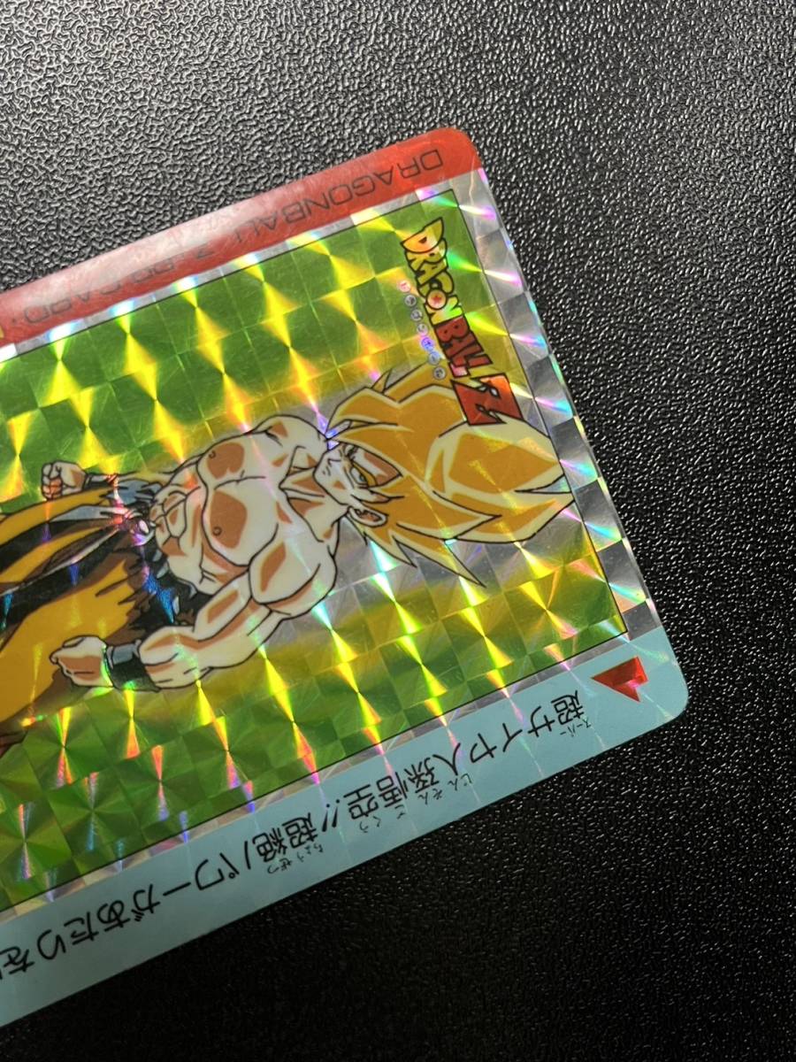 ドラゴンボールZ アマダ PPカード AMADA 379 泡プリズム 孫悟空 ドラゴンボールZ アマダ PPカード AMADA 379 泡プリズム 孫悟空