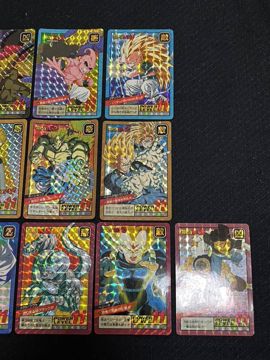 初版 ドラゴンボール スーパーバトル 16種 カードダス 1992年 初版 ドラゴンボール スーパーバトル 16種 カードダス 1992年