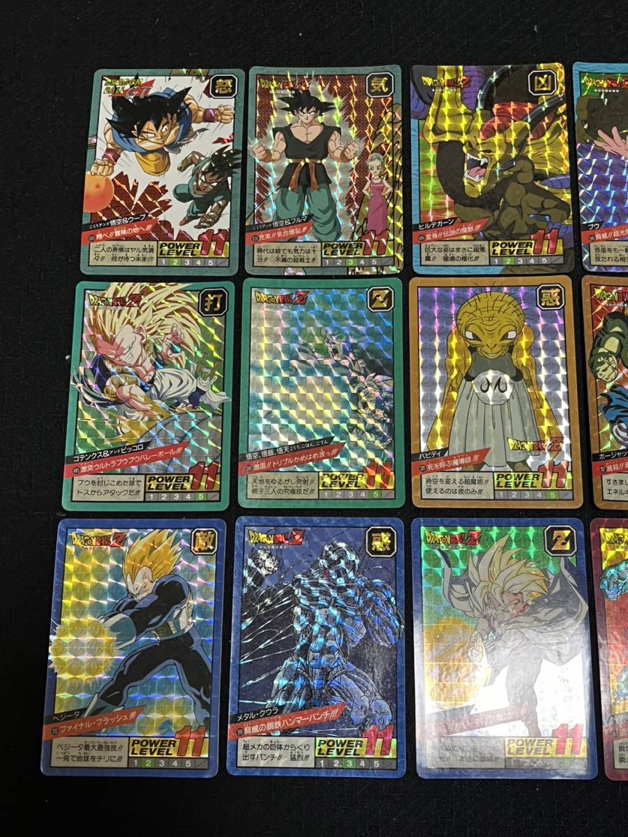 初版 ドラゴンボール スーパーバトル 16種 カードダス 1992年 初版 ドラゴンボール スーパーバトル 16種 カードダス 1992年