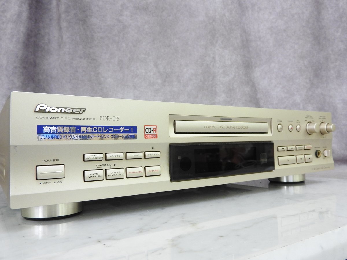 ☆ Pioneer パイオニア CDレコーダー PDR-D5 ☆中古☆_画像1