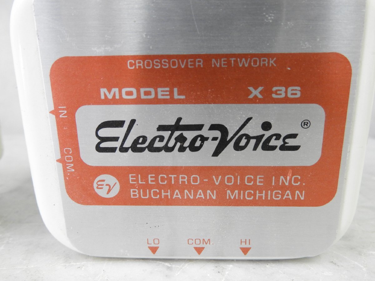 ☆ Electro-Voice EV エレクトロボイス X36 3500Hz 8Ω クロスオーバーネットワークペア ☆中古☆_画像6
