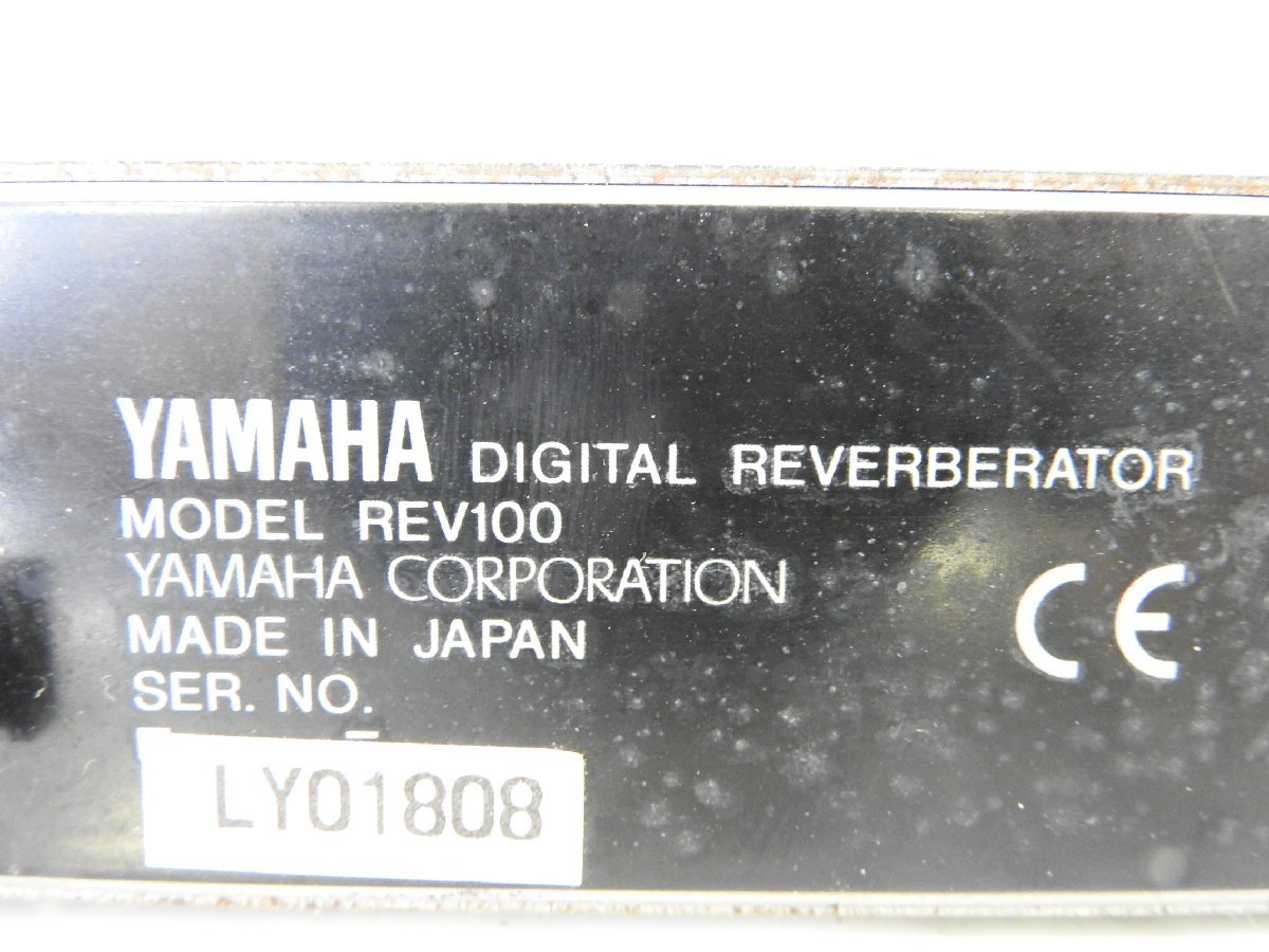 ☆ YAMAHA ヤマハ REV100 デジタルリバーブ ☆中古☆_画像8