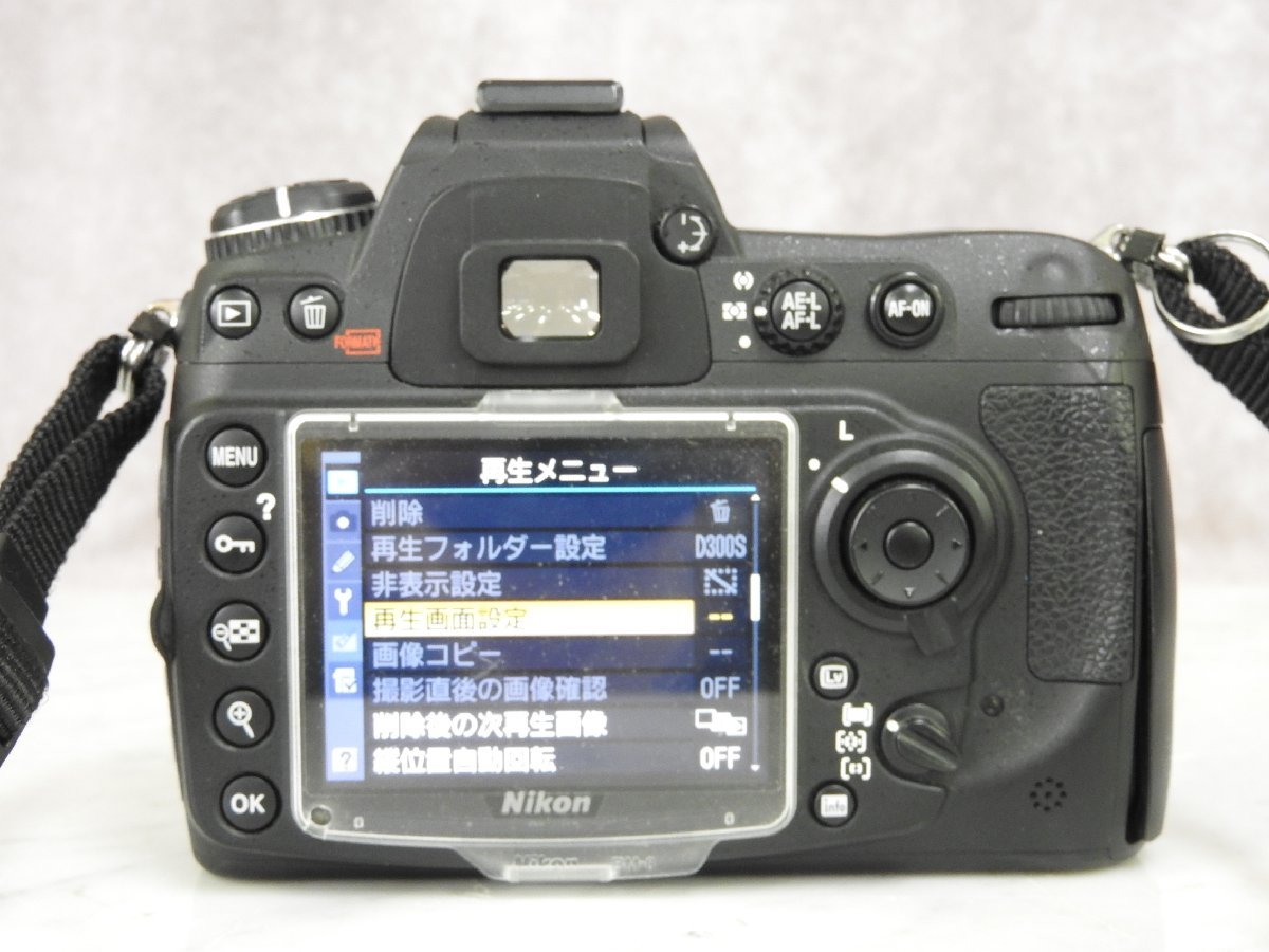 ☆ Nikon デジタル一眼/D300S + レンズ/DX AF-S 18-200mm 3.5-5.6GII ED VR セット ☆中古☆_画像5