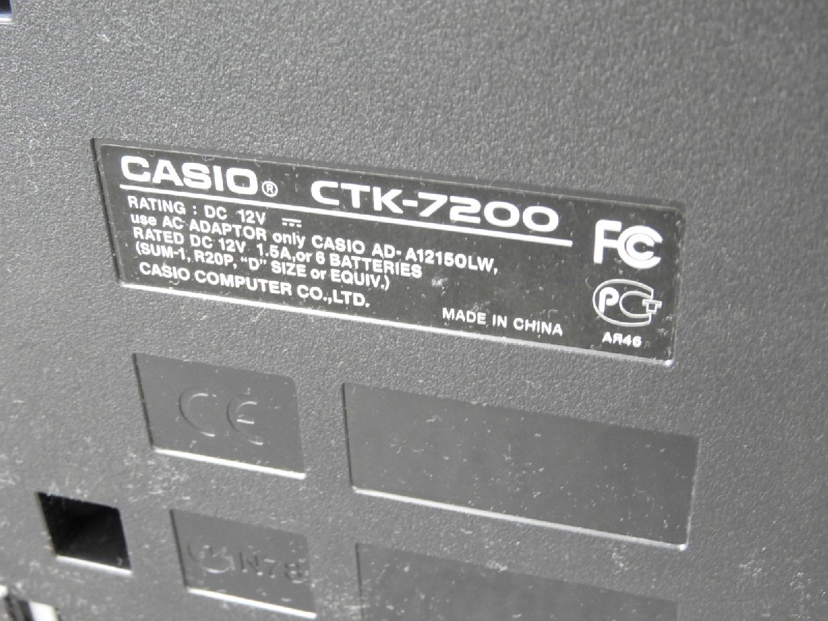☆ CASIO カシオ CTK-7200 61鍵 ハイグレードキーボード ☆中古☆_画像7