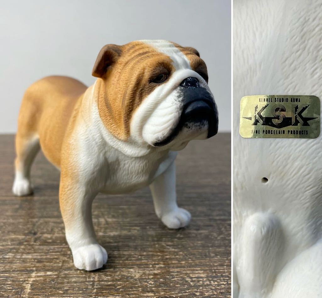 陶器製 ブルドッグ 犬 置物 KENNEL STUDIO KOWA KSK 犬 フレンチ 陶器製 ブルドッグ 犬 置物 KENNEL STUDIO KOWA KSK 犬 フレンチ