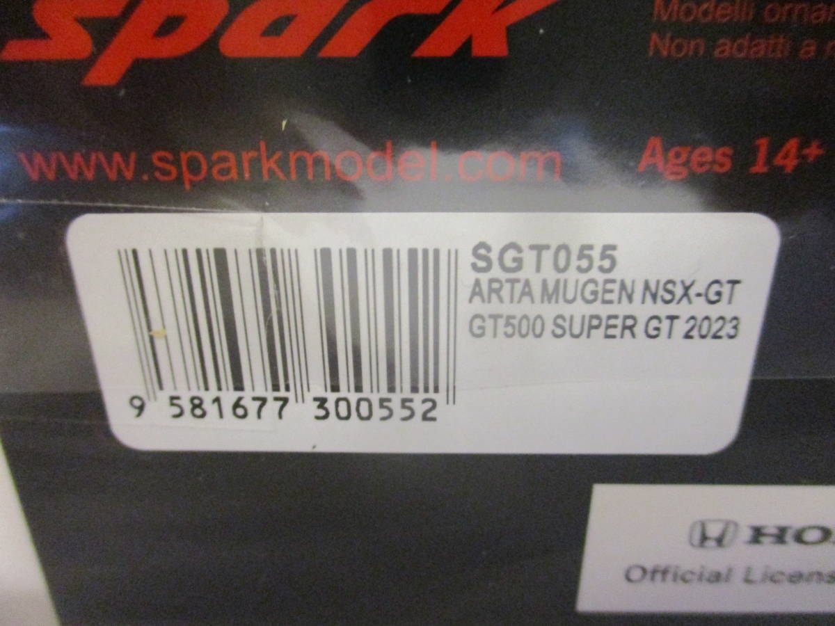 SPARK ARTA 無限 NSX-GT 2023 スーパーGT GT500 #16 福住仁嶺 大津弘樹 ホンダ HRC 1/43 SGT055 MUGEN HONDA NSX SUPER GT SPARK_画像8