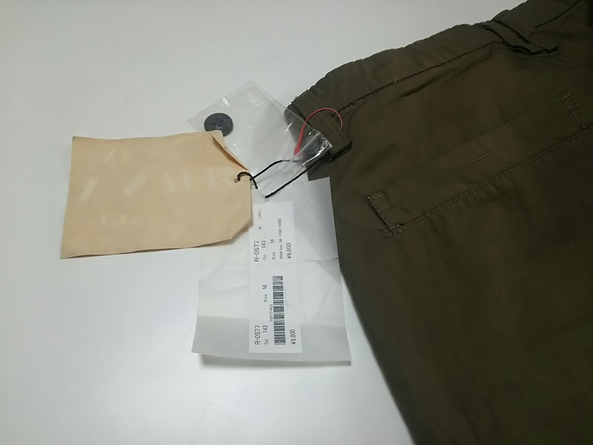  tag attaching min@RNA with translation lady's Mmin at a-ruene- cotton shorts cargo short pants khaki free shipping 