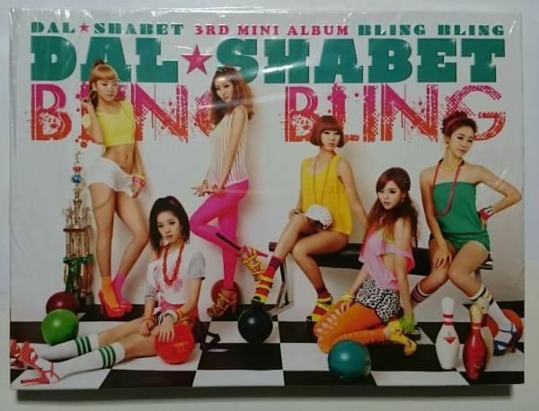 DAL☆SHABET BLING BLING 3rd Mini Album 韓国盤 CD 未再生 即決 ダルシャーベット 特典無_画像1