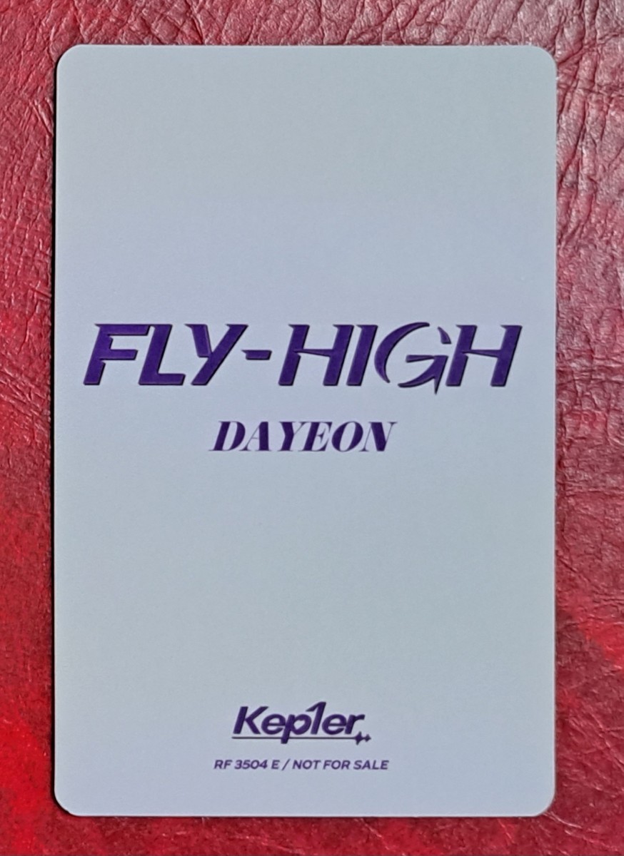 Kep1er ダヨン FLY-HIGH トレカ Kep1ian盤ver. Grand Prix フォトカード キム・ダヨン Kim Dayeon ファンクラブ限定盤 FC Kepler_画像2