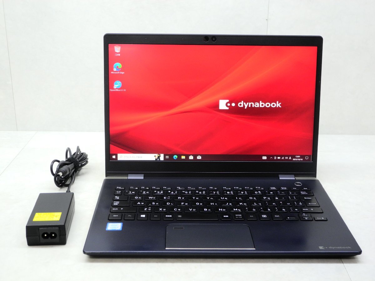 ☆1円☆第8世代☆東芝☆dynabook G83/M.高解像度☆Core i5 1.60GHz/8GB/SSD256GB/無線/Bluetooth/カメラ/Office/Windows 10 Pro DtoD領域☆_画像1