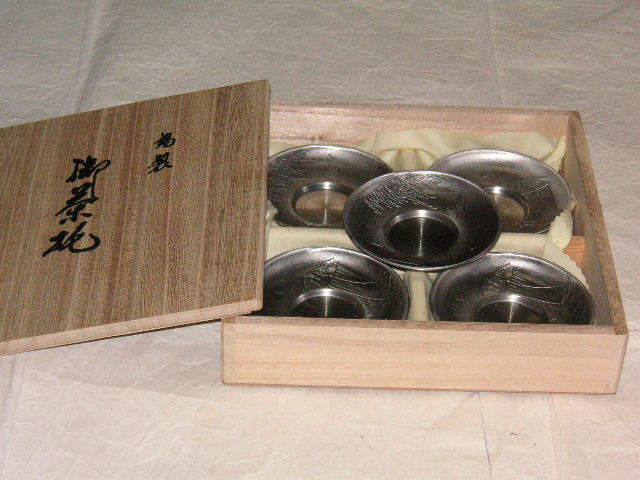 茶托 錫製 昇峰 未使用 共箱