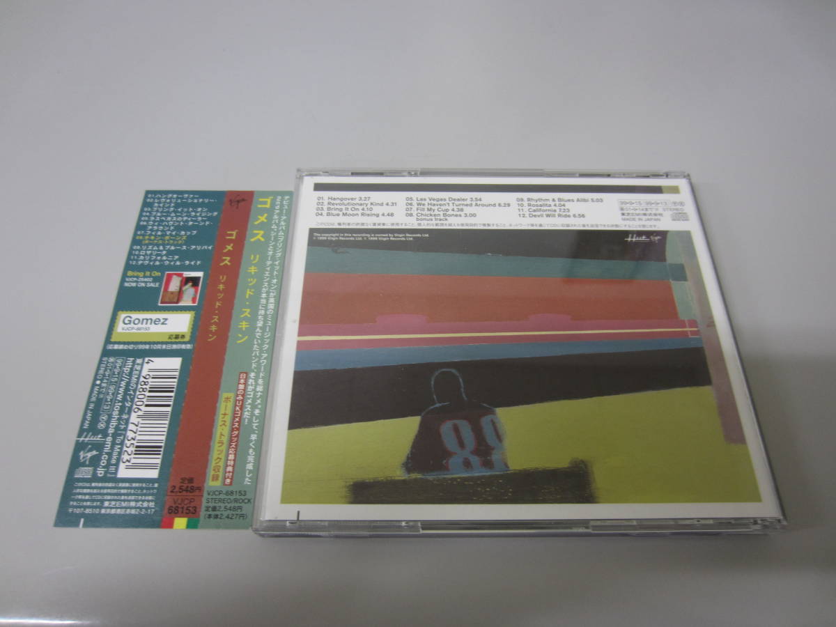 Gomez/Liquid Skin 国内盤帯付CD ネオアコ ギターポップ インディーポップ Empire Of The Sun_画像3