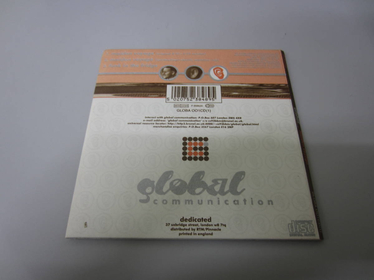 Global Communication/Maiden Voyage UK盤CD GLOBA001CD アンビエント テクノ Reload Secret Ingredients Chameleon Harmonic 33 _画像3