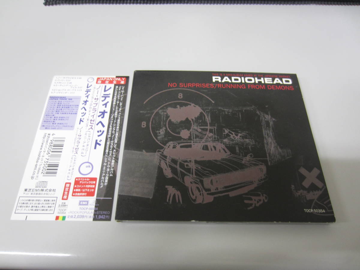 Radiohead/No Surprises/Running From Demons 国内盤帯付CD ネオアコ ギターポップ OASIS Blur Suede Ride Supergrass Gene Longpigs _画像1