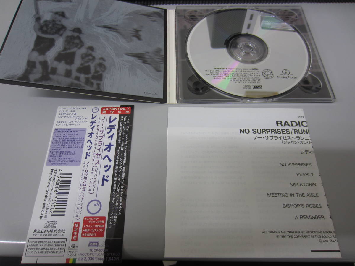 Radiohead/No Surprises/Running From Demons 国内盤帯付CD ネオアコ ギターポップ OASIS Blur Suede Ride Supergrass Gene Longpigs _画像2