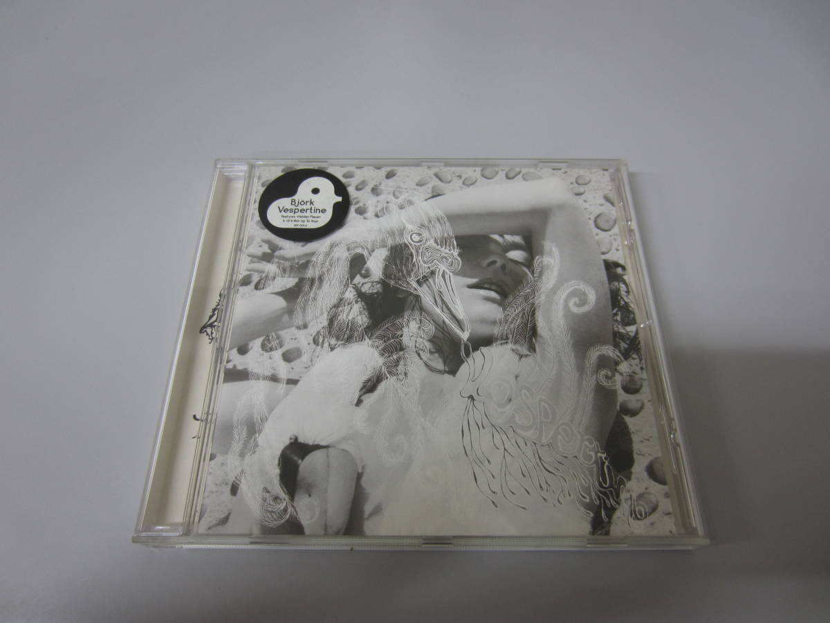 Bjork/Vespertine Germany盤CD ネオアコ ギターポップ ブリットポップ The Sugarcubes_画像1