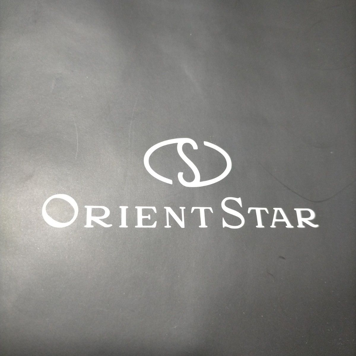 オリエントスター　ORIENT STAR　ショッパー 紙袋 ショップ袋 手提げ袋 ギフトバッグ