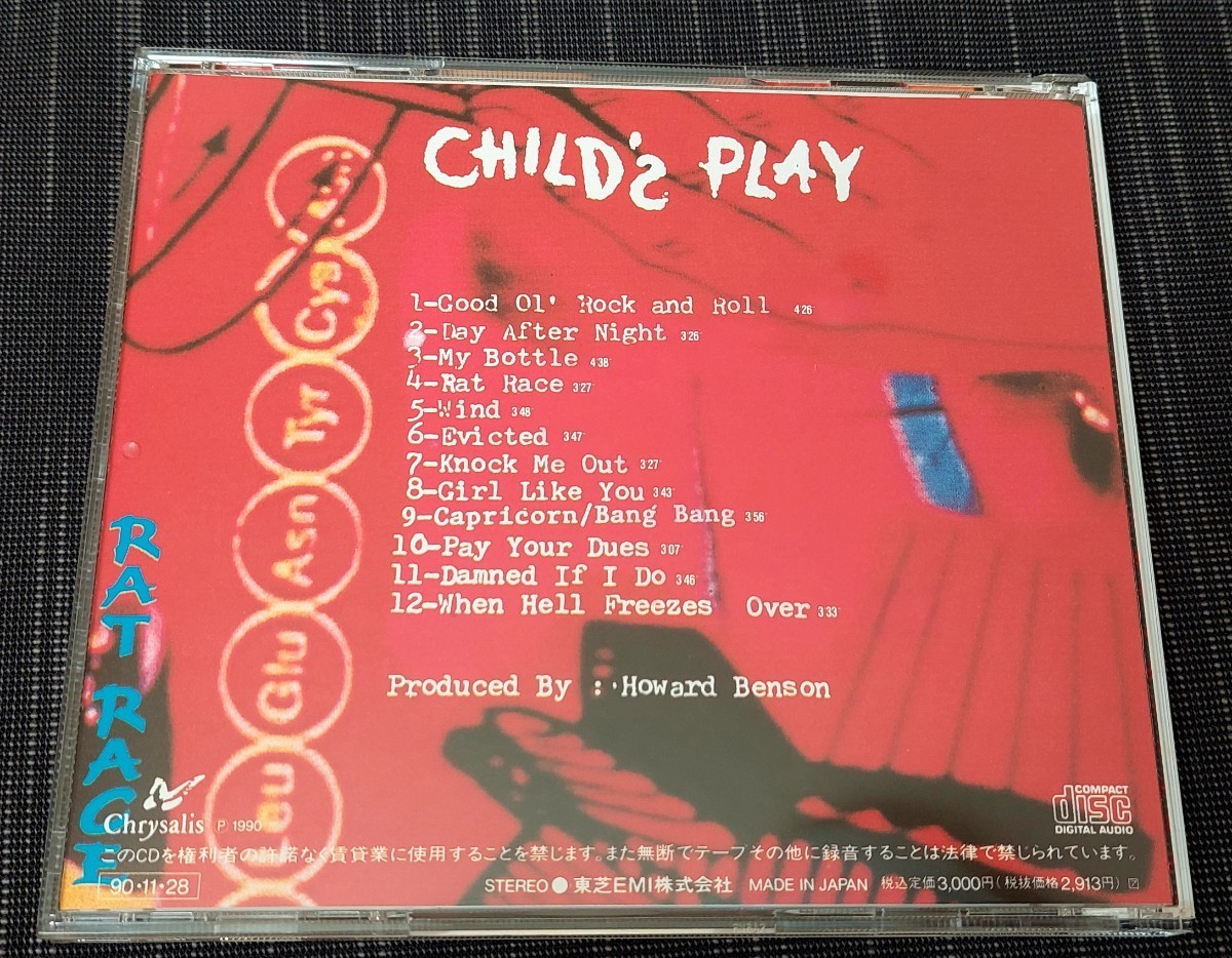 ★帯付◆チャイルズ・プレイ/ラット・レース CHILD’S PLAY/RAT RACE 国内盤廃盤_画像5