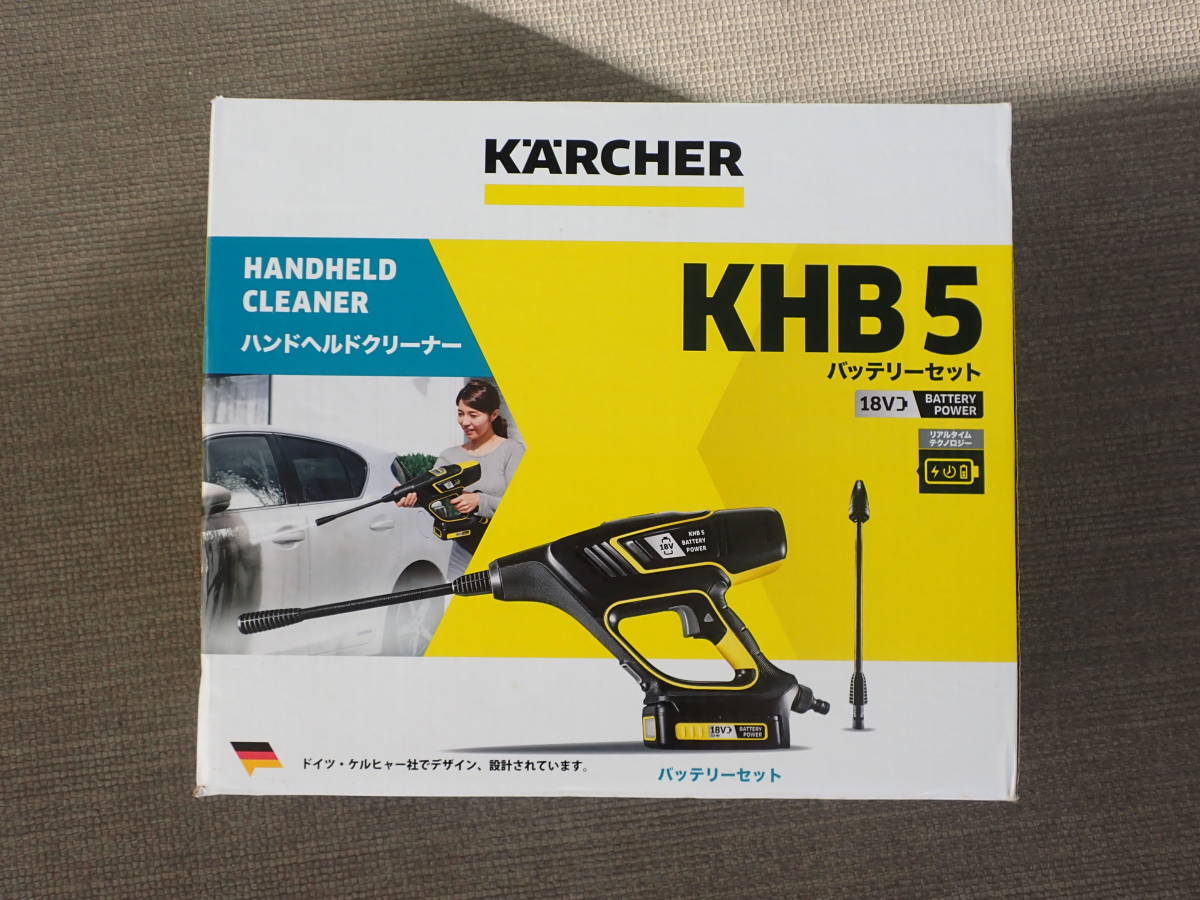 ★☆ケルヒャー モバイル高圧洗浄機 KHB 5 バッテリーセット☆★_画像2