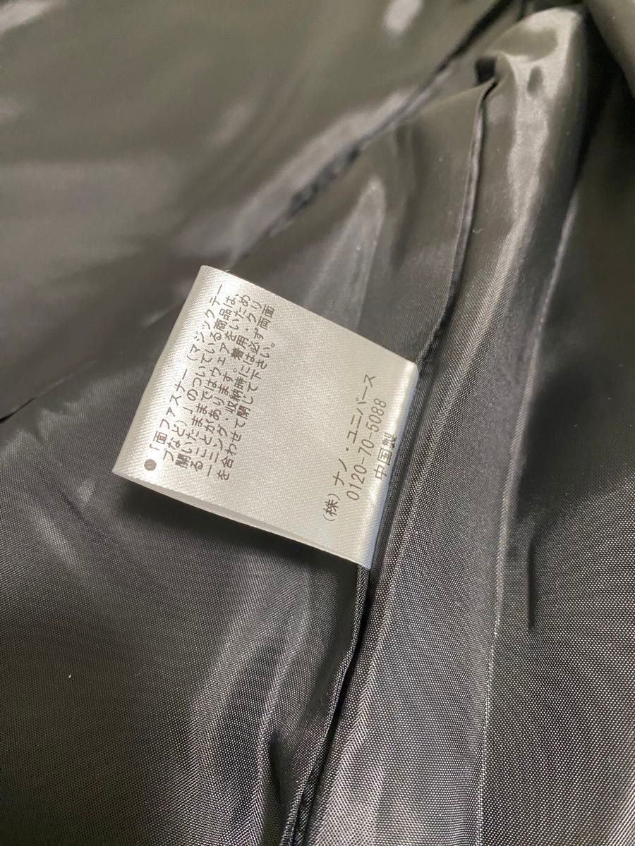 NANO universe ナノユニバース ノーカラー ライダース レザー NANO universe ナノユニバース ノーカラー ライダース レザー