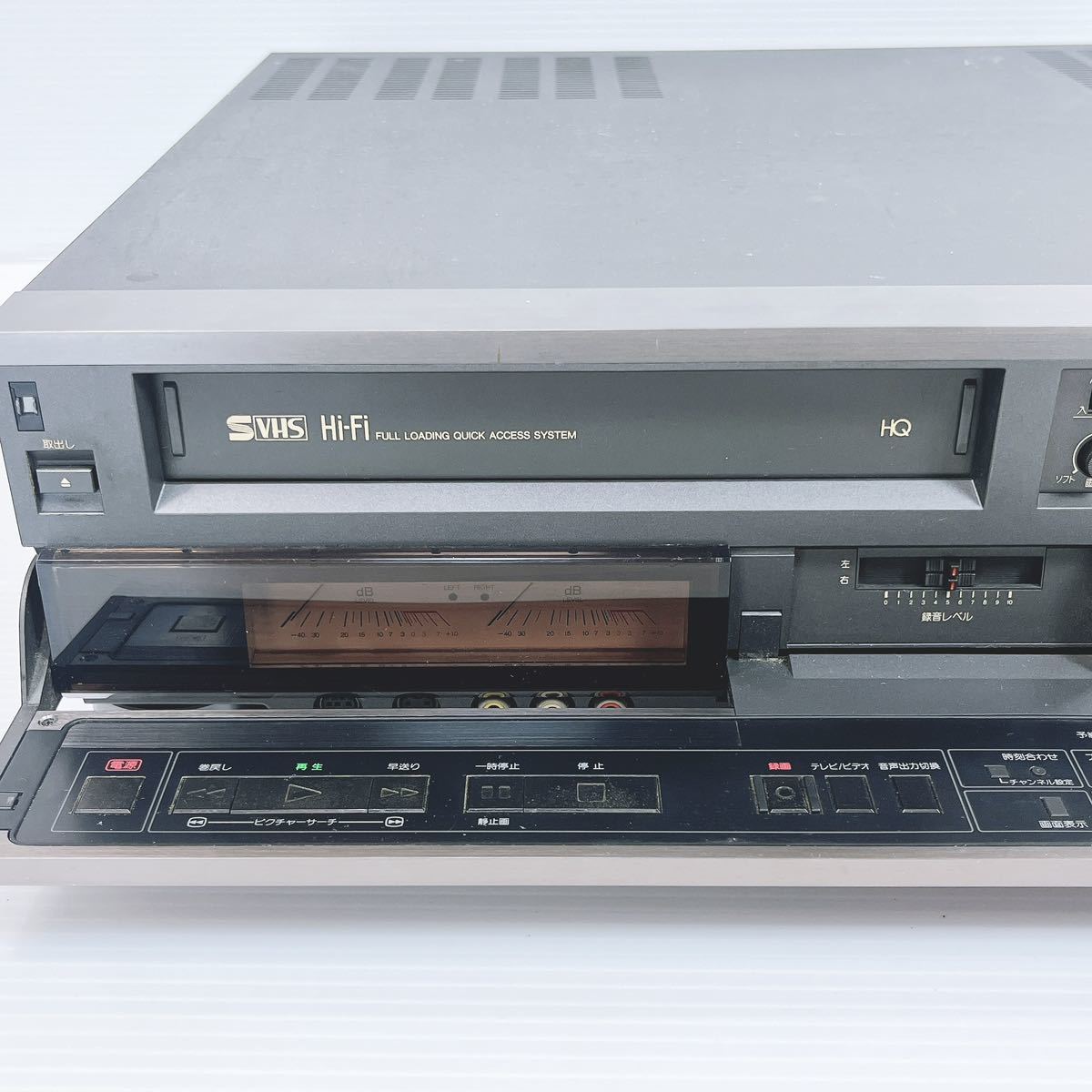 東芝 ステレオビデオカセットレコーダー 本体のみ A-V70 VHS Hi-Fi通電のみ確認済_画像3