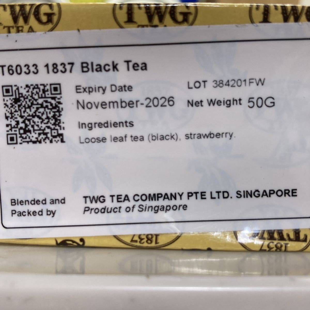 TWG ★1837 Black Tea50g★新鮮な紅茶♪_画像3