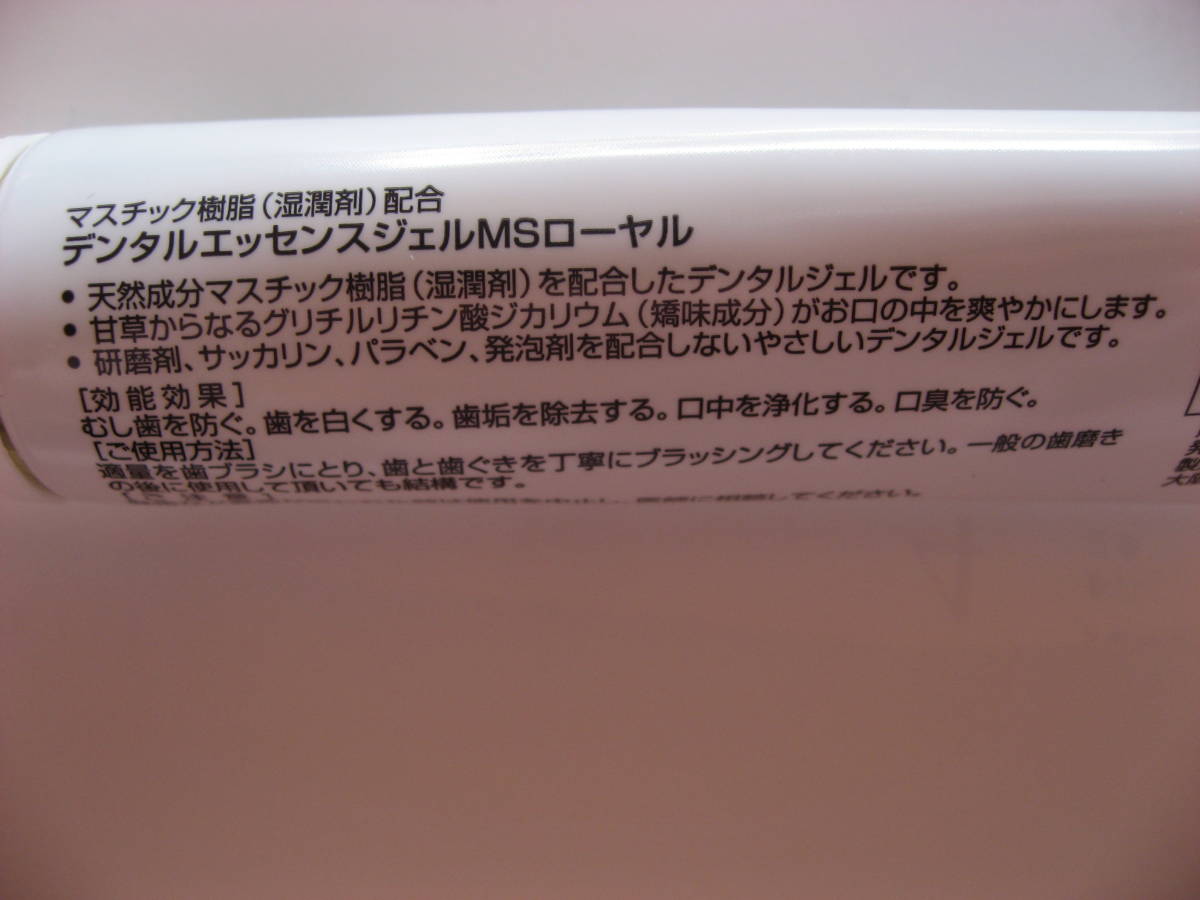 item_image_3
