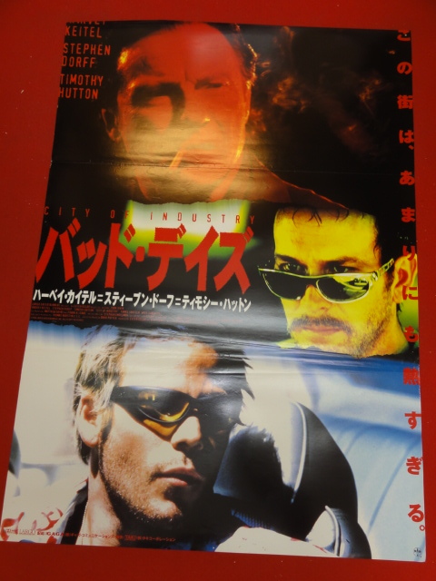 ub36538『バッドデイズ』ポスター ハーヴェイ・カイテル　スティーヴン・ドーフ　ティモシー・ハットン　ファムケ・ヤンセン_画像1