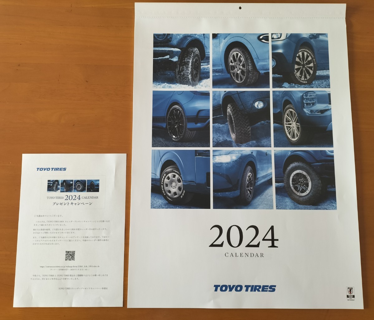 2024 TOYO TIRES オリジナルカレンダー　壁掛け　カレンダー　風景　当選品　新品　トーヨータイヤ_画像3