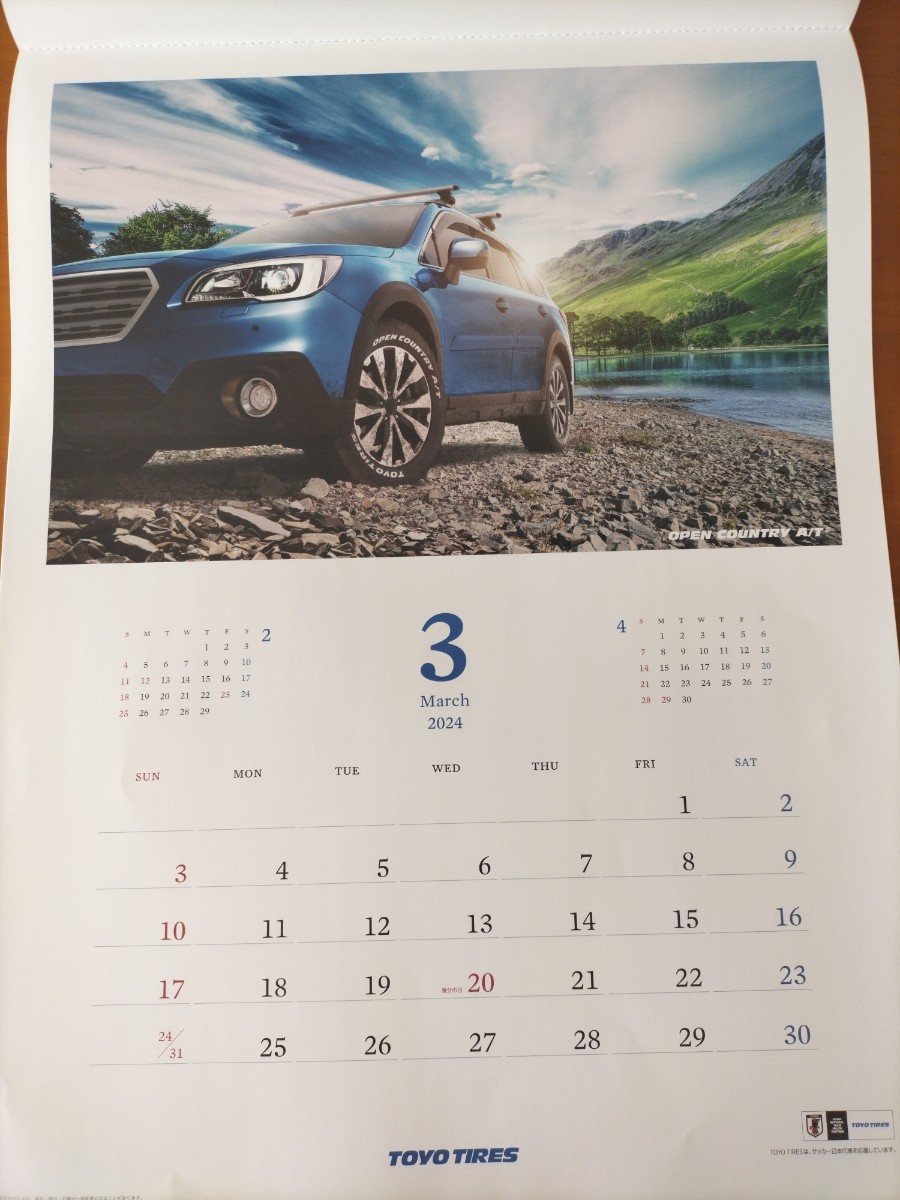 2024 TOYO TIRES オリジナルカレンダー　壁掛け　カレンダー　風景　当選品　新品　トーヨータイヤ_画像5