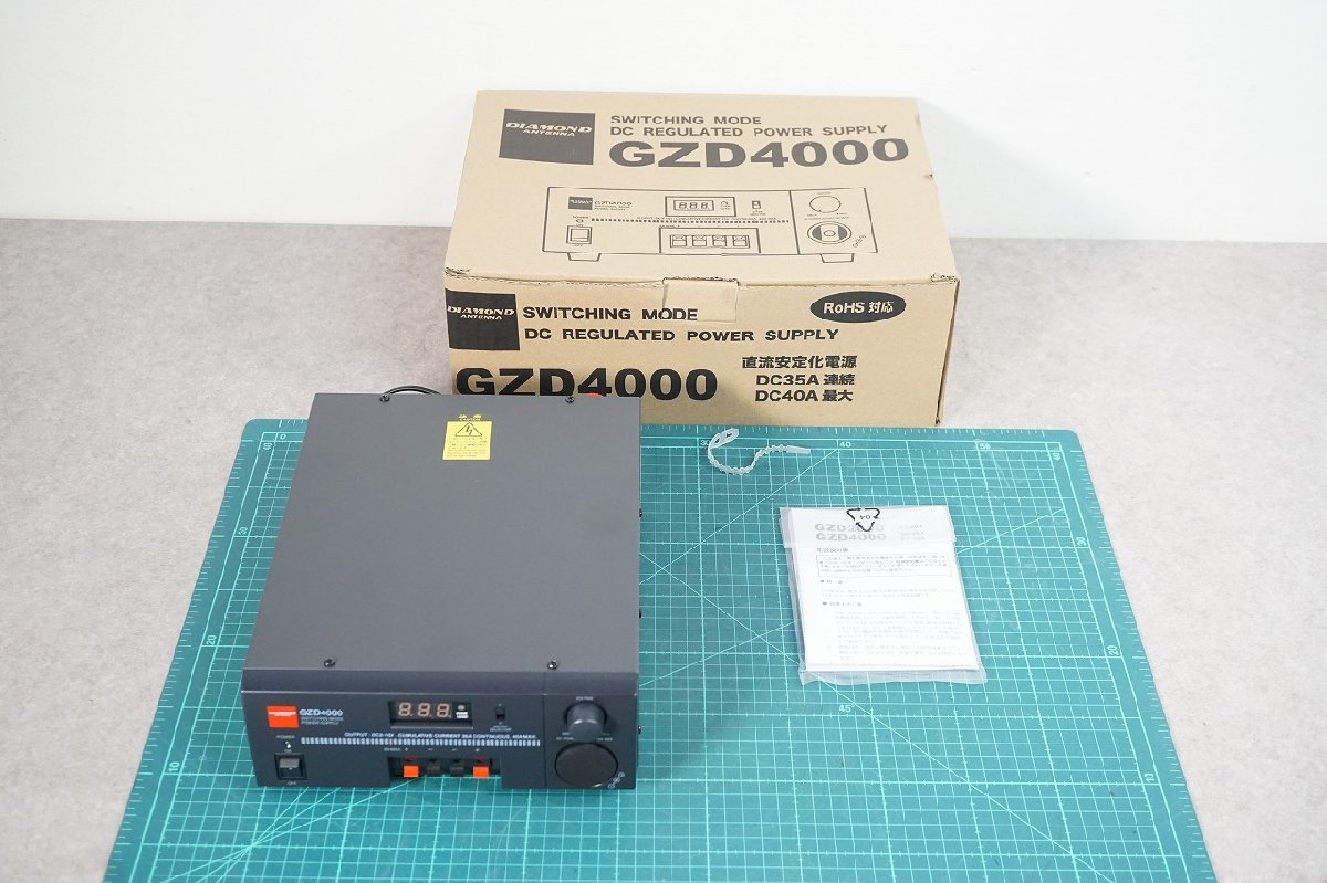 [NZ] [MG154880] 1円スタート 美品 DIAMOND ダイヤモンド GZD4000 スイッチングモード直流安定化電源 35A 取扱説明書、元箱付き_画像1