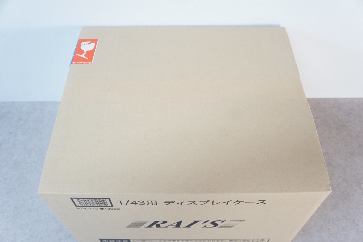 [QS][G918012] 未使用未開封品 RAI’S レイズ 1/43用 ディスプレイケース [H7-DS10]_画像4