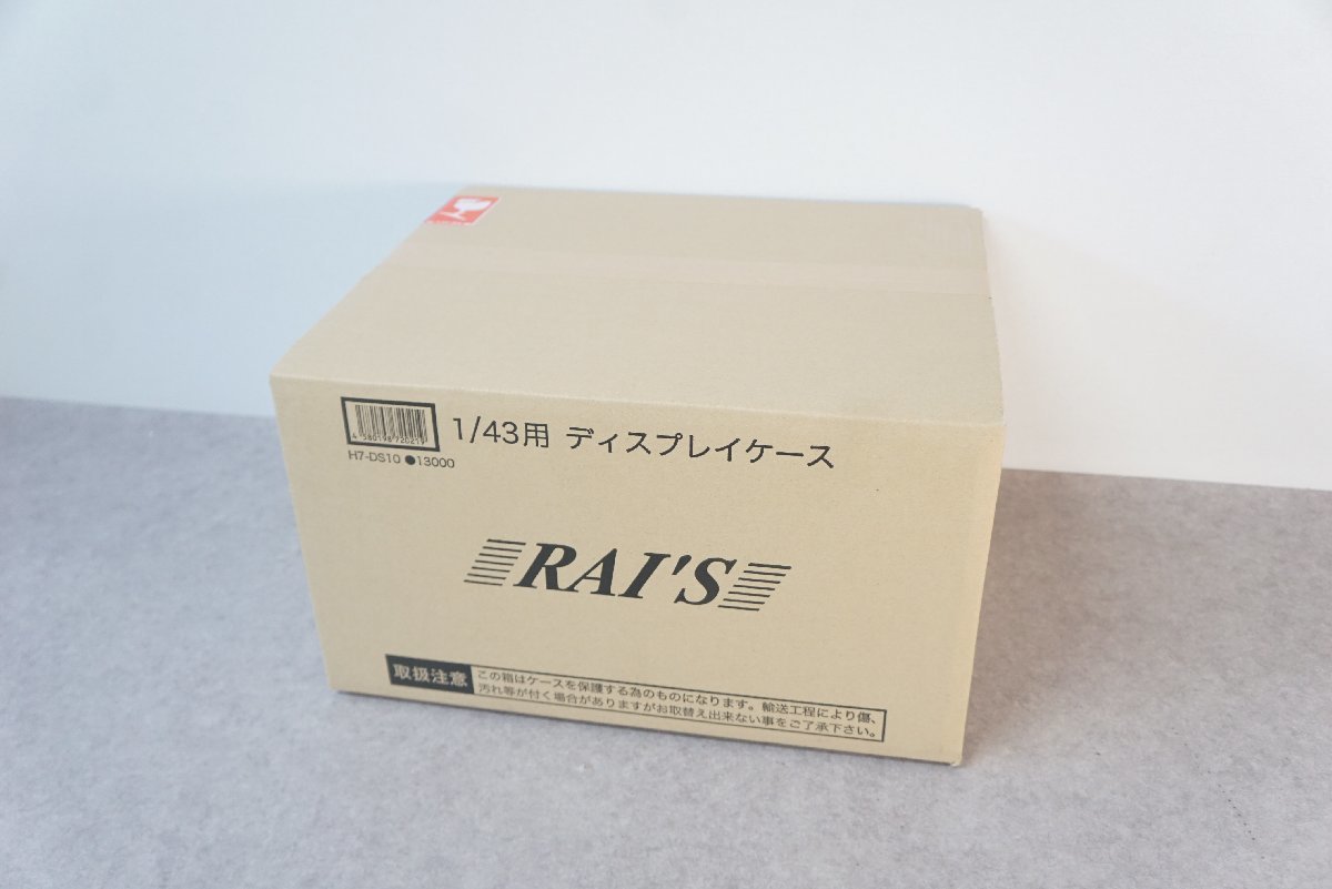 [QS][G918012] 未使用未開封品 RAI’S レイズ 1/43用 ディスプレイケース [H7-DS10]_画像1