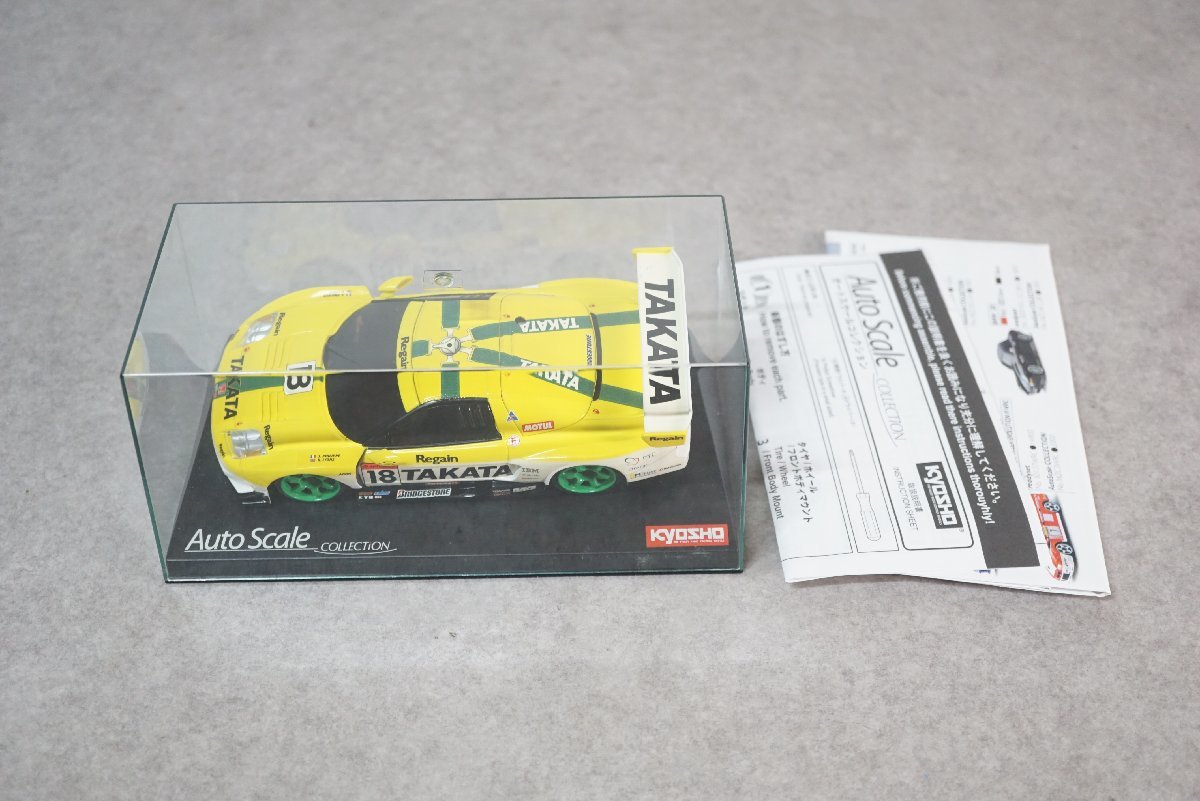 [QS][G920360] KYOSHO 京商 1/27 MZC23TD 2000 TAKATA DOME NSX タカタ 童夢 オートスケールコレクション_画像7