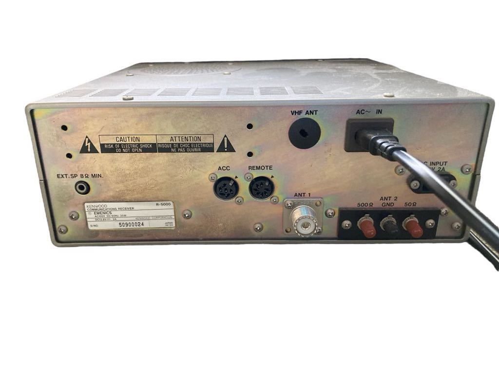 希少品 KENWOOD アマチュア無線 R-5000 受信機 レシーバー HF帯 コミュニケーションレシーバー ケンウッド _画像4