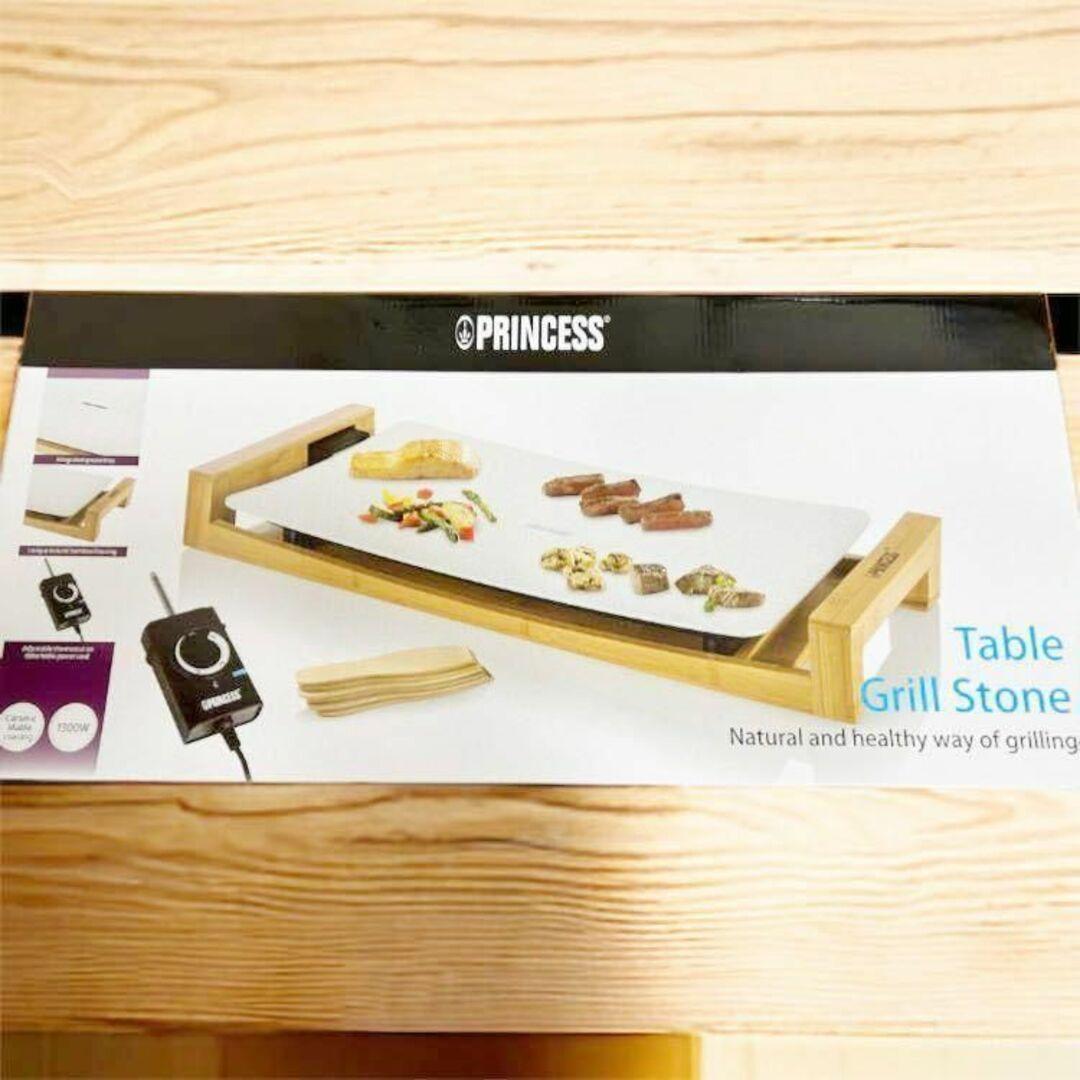 未開封品 PRINCESS プリンセス テーブルグリル ストーン Table Grill ホットプレート_画像1