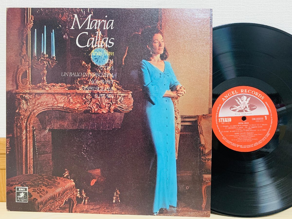 即決LP 永遠のプリマドンナ マリア・カラス OPERA ARIAS MARIA CALLAS レコード EAA-80050 L26_画像1