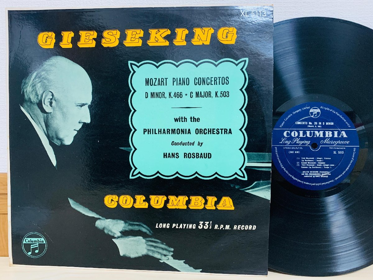 即決LP GIESEKING MOZART PIANO CONCERTOS HANS ROSBAUD モーツァルト ピアノ協奏曲 レコード XL 5113 L29の画像1