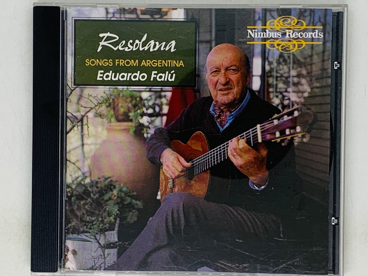 即決CD エドゥアルド・ファルー / Eduardo Falu - Resolana / Songs from Argentina アルゼンチン NI 5281 Z53の画像1