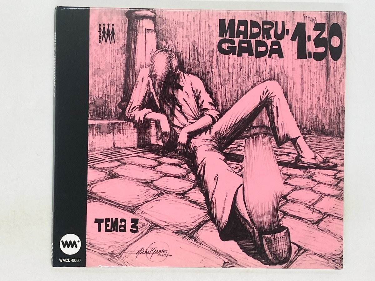 即決CD MADRUGADA 1:30 TEMA 3 テマ・トレス ジャズ WMCD-0060 Z43_画像1