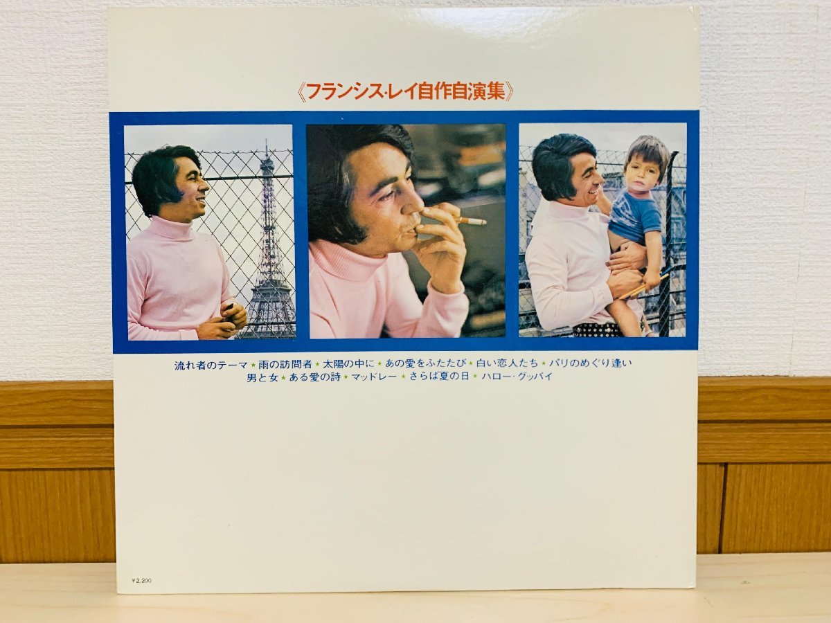 item_image_3