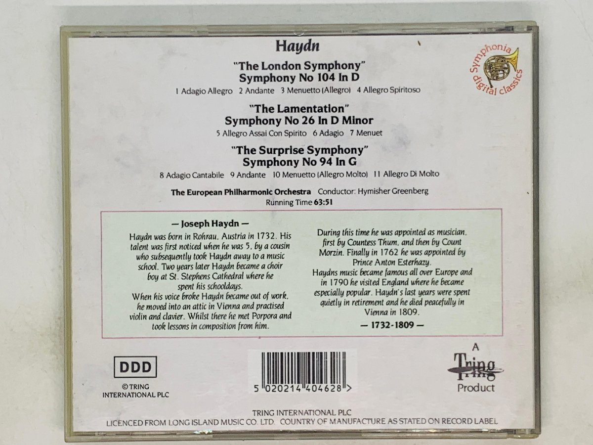 即決CD HAYDN Symphonies No.104 26 94 / ハイドン シンフォニー / SYM046 X30_画像3