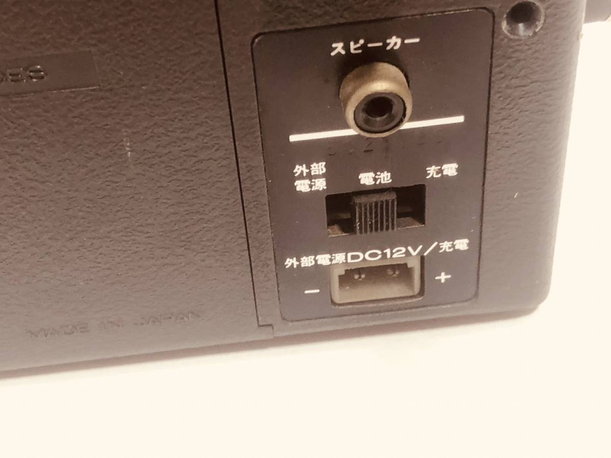 【STANDARD FM受信機】C850ZC 150MHz帯の画像7