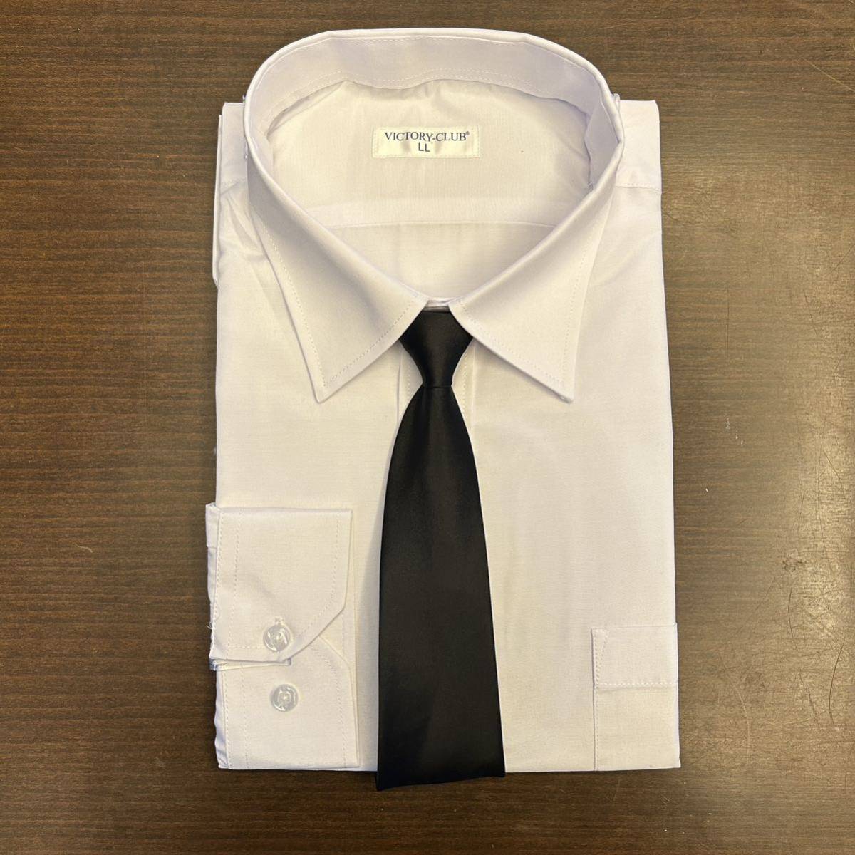 ワイシャツ フォーマル 冠婚葬祭 形態安定 ジッパーネクタイセット LLサイズ 長袖 お得 シャツのみOKの画像2